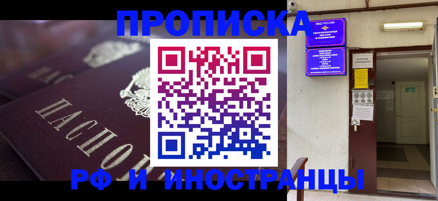 форма 3 в Сибае